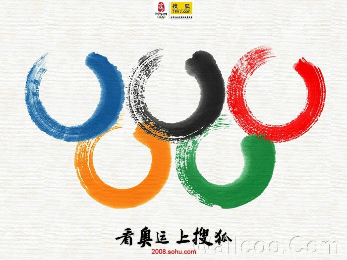 700x525 Olympic Rings - Olympic Rings Sketch