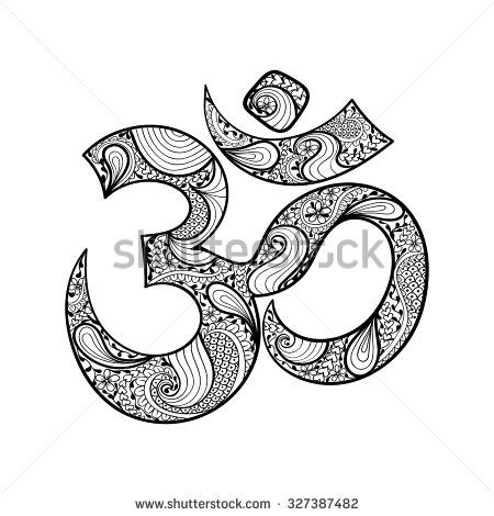 450x470 Hand Drawn Ohm Symbol, Indian Diwali Spiritual Sign Om With High - Om Symbol Sketch