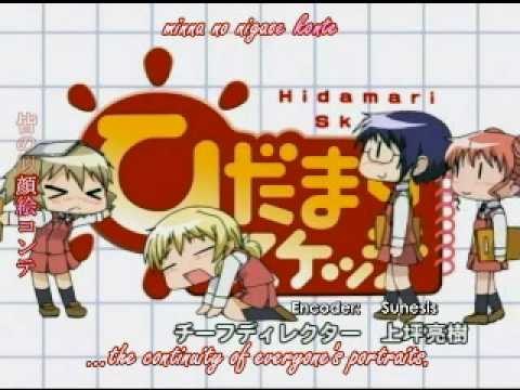 480x360 Hidamari Sketch Op - Op Sketch