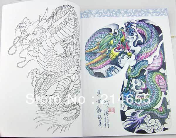 600x470 Oriental Dragons Tattoo Flash China Top Tattoo Works Manuscripts - Oriental Sketch