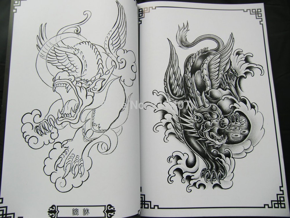 1000x750 Tattoo Design Flash Reference Sketch Book Contains Skull Hannya - Oriental Sketch