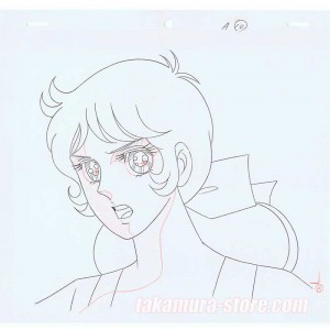 300x300 Versaille No Bara Oscar Sketch - Oscar Sketch