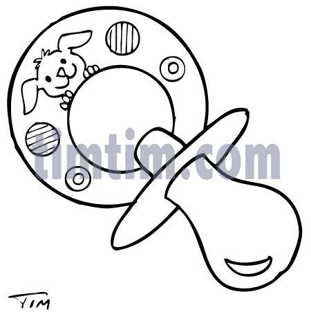 450x451 Free Drawing Of Pacifier Bw2 From The Category Parents Amp Kids - Pacifier Sketch