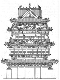 236x314 Pagoda Clipart Chinese Architecture - Pagoda Sketch