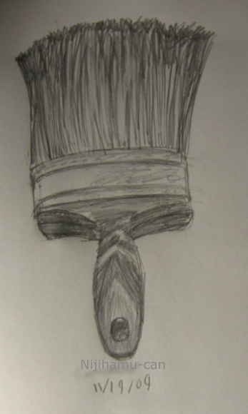 347x580 Paintbrush Sketch By Nijihamu Can - Paint Brushes Sketch