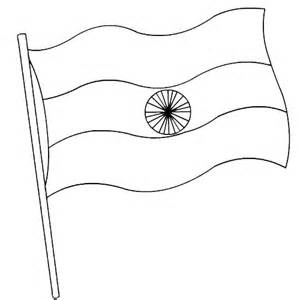 300x300 Pakistan Flag Clipart Clipart Black 19 - Pakistan Flag Sketch