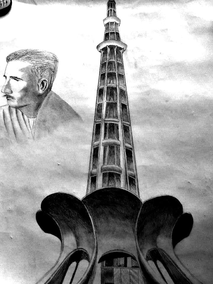 720x960 Minaar E Pakistan - Pakistan Sketch