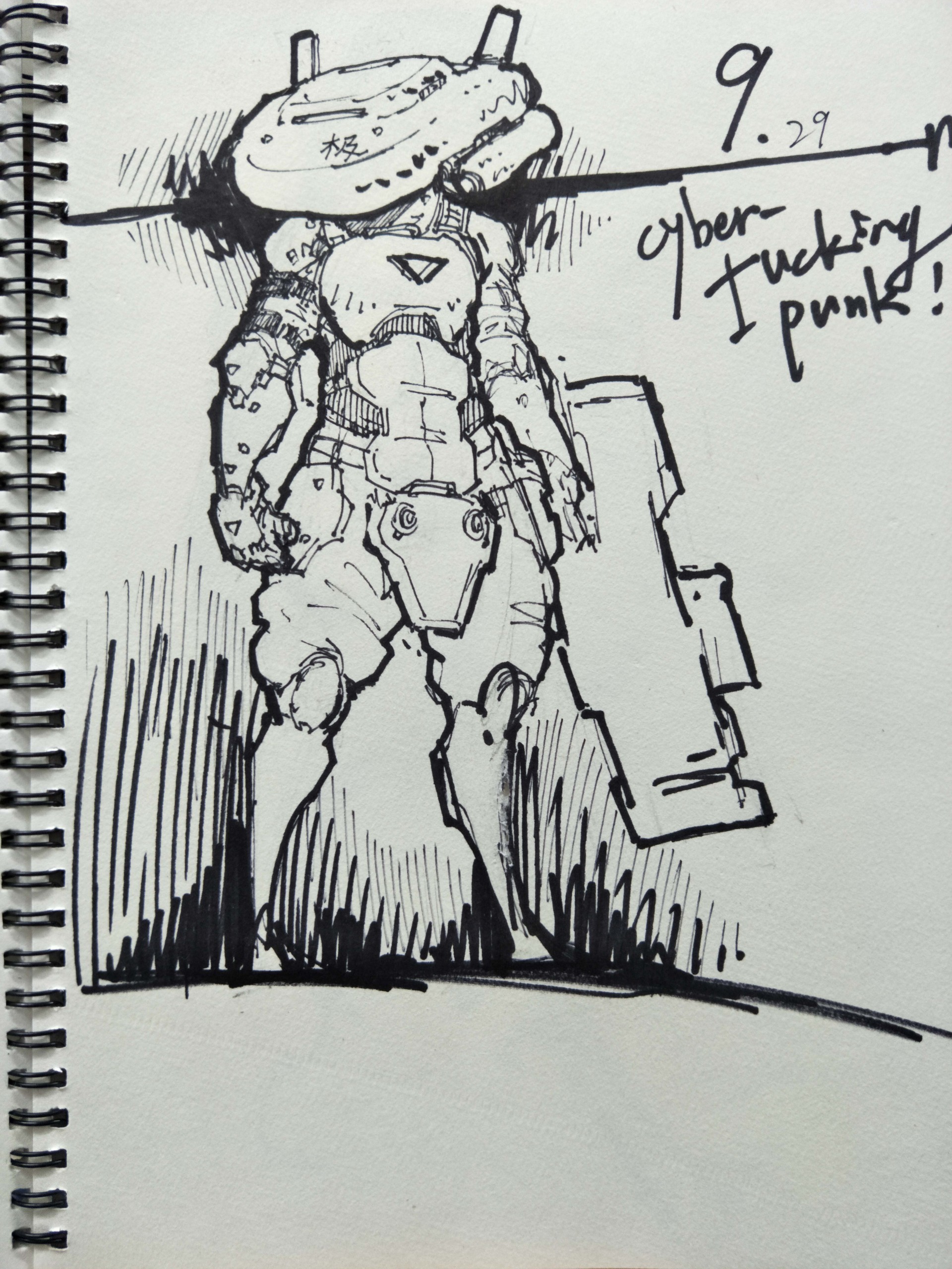 1920x2560 Pan Ping - Pan Sketch