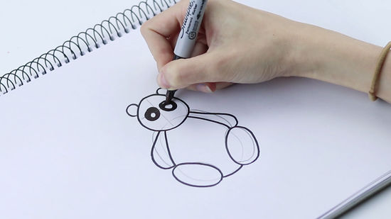 550x309 How To Draw A Panda (With Pictures) - Panda Pencil Sketch