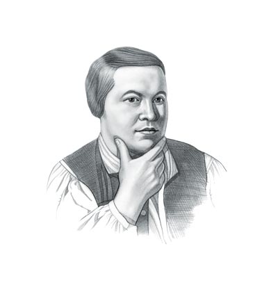 400x436 Paul Revere Interesting Facts For Kids - Paul Revere Sketch