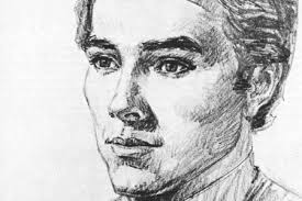 275x183 Human Face Sketch Drawing Man Pretty - Pencil Sketch Of Human Face