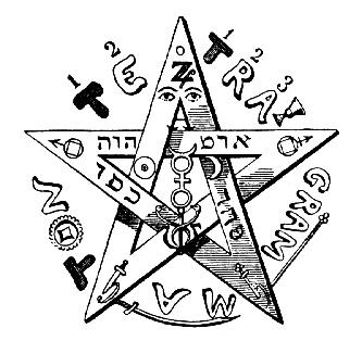 333x314 Pentagram - Pentagram Sketch