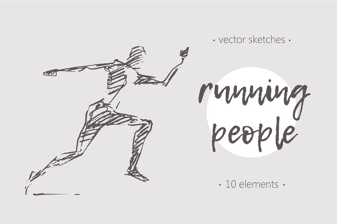 1160x772 Set Of Sketches Of Running People Run Man Hand Vector Sketch - People Running Sketch
