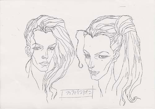 500x352 Gengal - Peter Chung Sketch