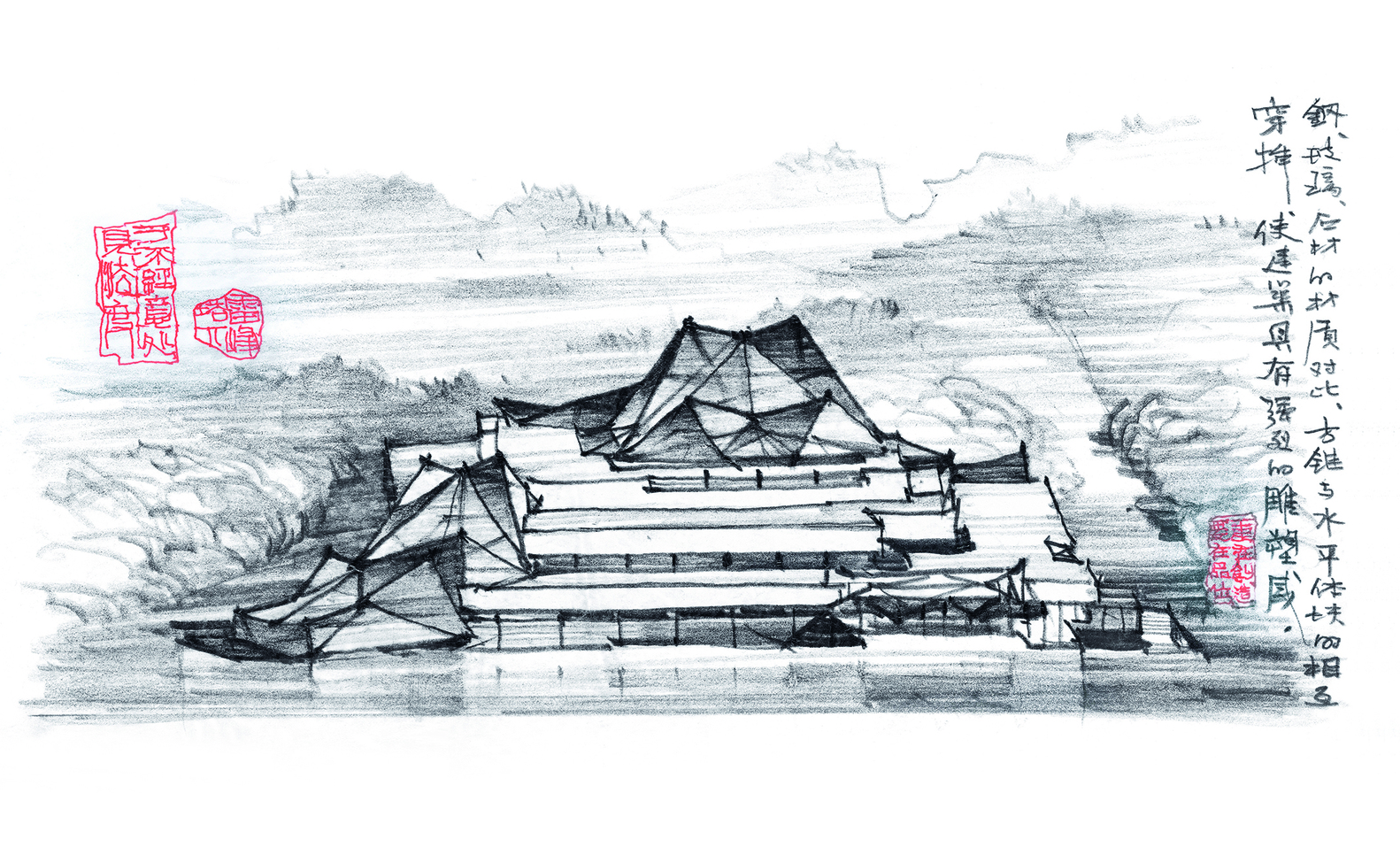 1582x966 Gallery Of Zhejiang Art Museum Cctn Design - Picnic Table Sketch
