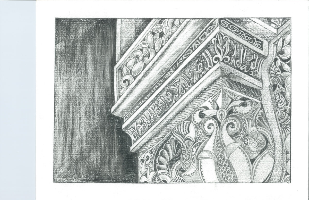 1200x776 Print Of Pencil Sketch Of Pillar Of Alhumbra Spain Ihsaanart - Pillar Sketch
