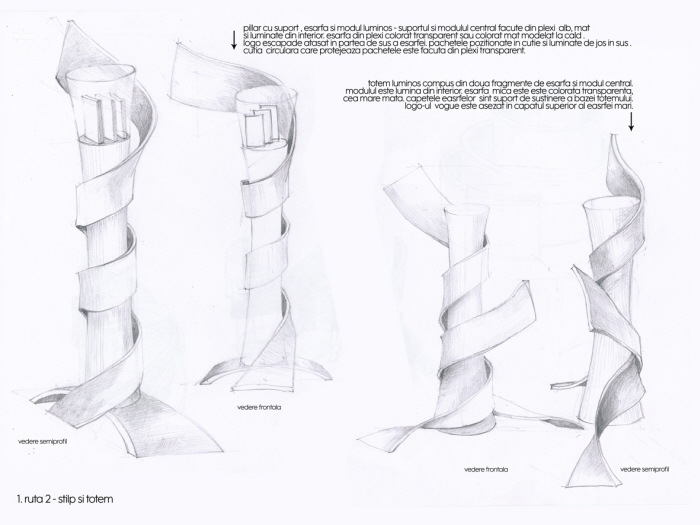 700x525 Vogue - Pillar Sketch