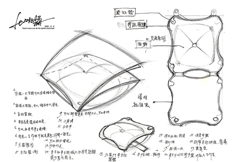 500x333 Idea Sketches - Pillow Sketch