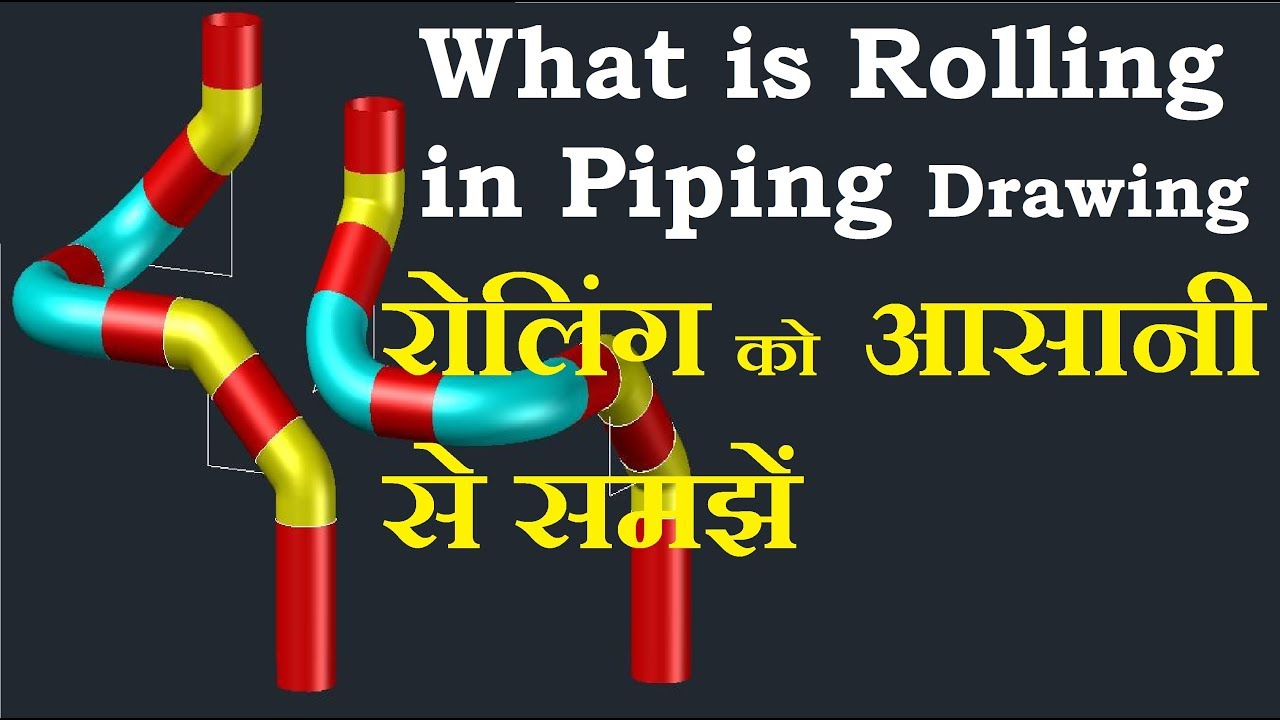 1280x720 Rolling In Piping Drawing - Pipeline Sketch
