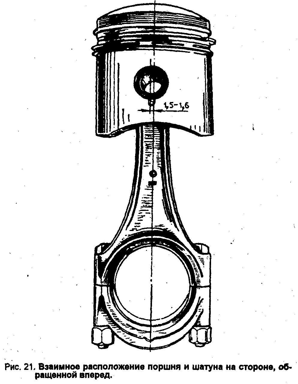 994x1280 Piston Drawing - Piston Sketch