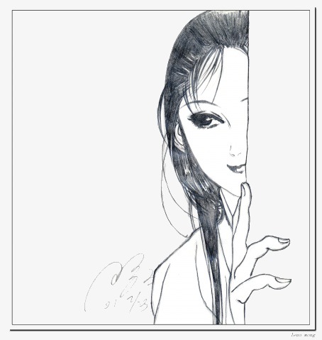 454x479 Plain, Sketch, Gray, Half Face Png Image And Clipart For Free Download - Plain Sketch