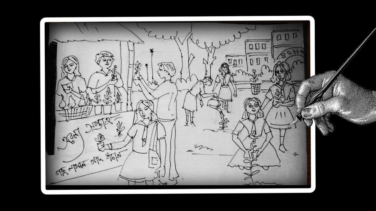 1280x720 How To Draw A Scenery Of Tree Plantation Save Trees Save Life - Plantation Sketch