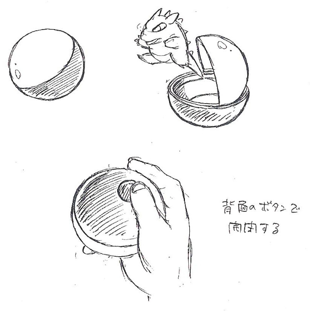 627x630 Image - Pokemon Ball Sketch