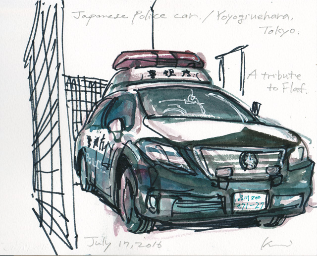 640x516 A Japanese Police Car For Flaf Urban Sketchers - Police Car Sketch