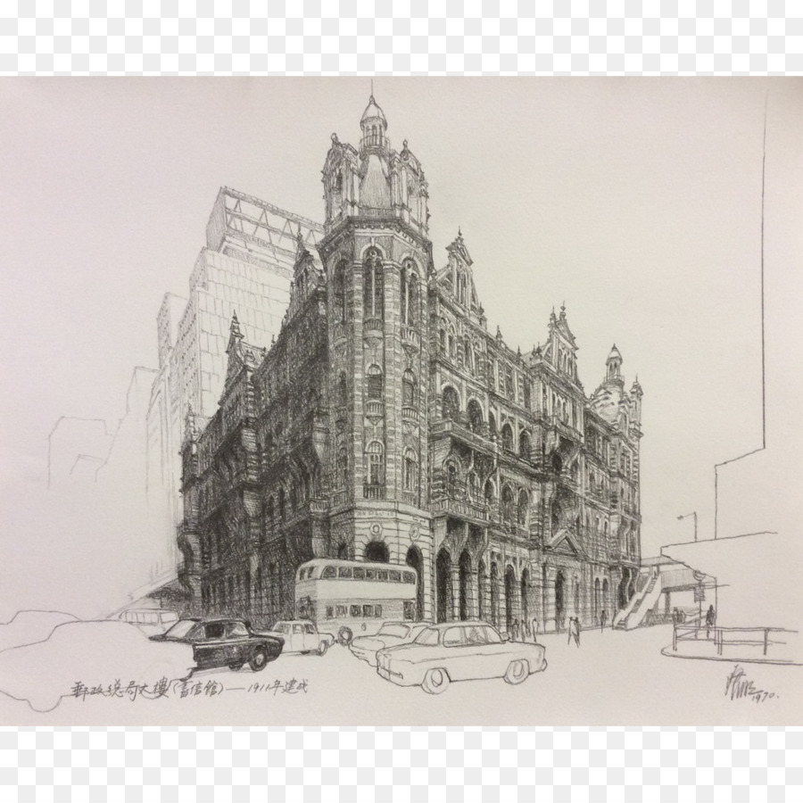 900x900 General Post Office, Hong Kong Drawing Watercolor Painting Sketch - Post Office Sketch