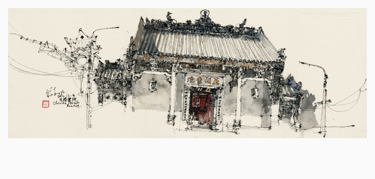 Postcard Sketch at Explore collection of Postcard