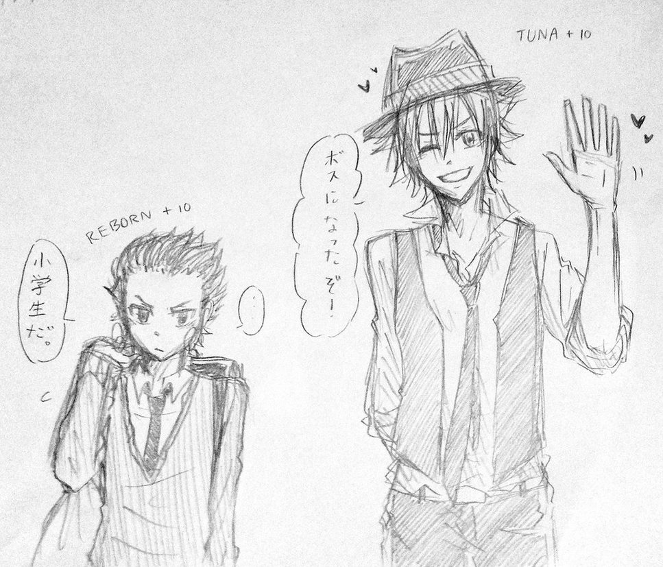 967x827 Khr Tylboss And Primary School Student [Sketch] By Dark0light On - Primary Sketch