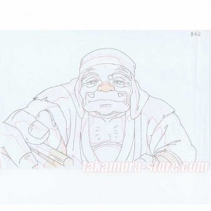 300x300 Princess Mononoke Sketch - Princess Mononoke Sketch