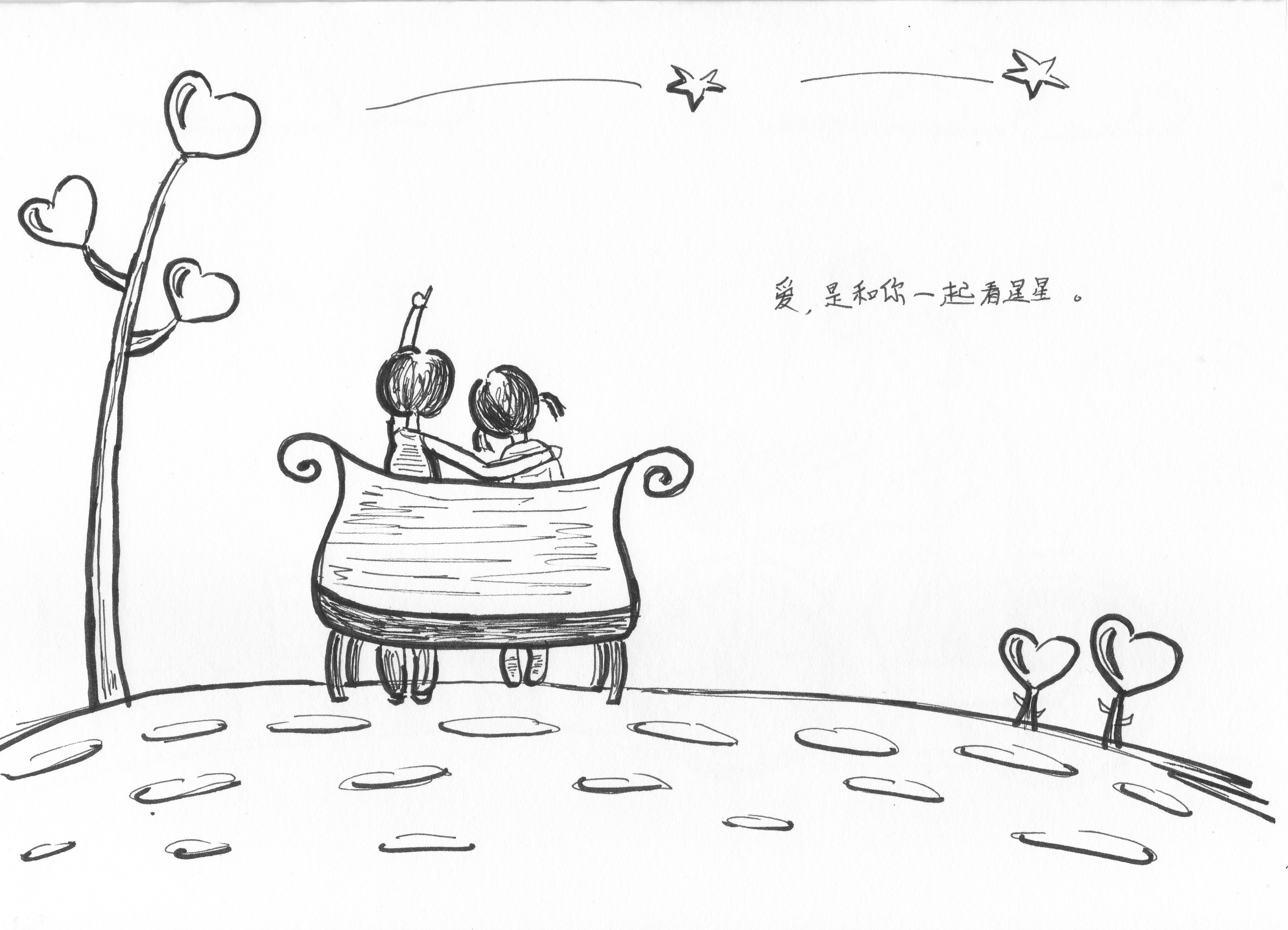 3408x2460 Sketches For Proposal - Proposal Sketch