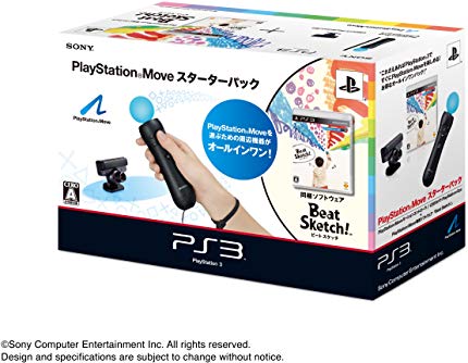 430x334 Playstation Move Beat Sketch! Bundle Video Games - Ps3 Sketch