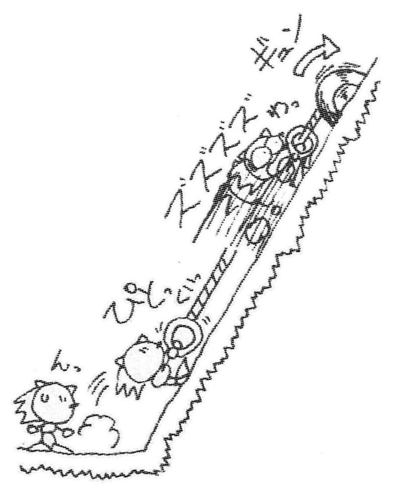 811x996 Image - Pulley Sketch