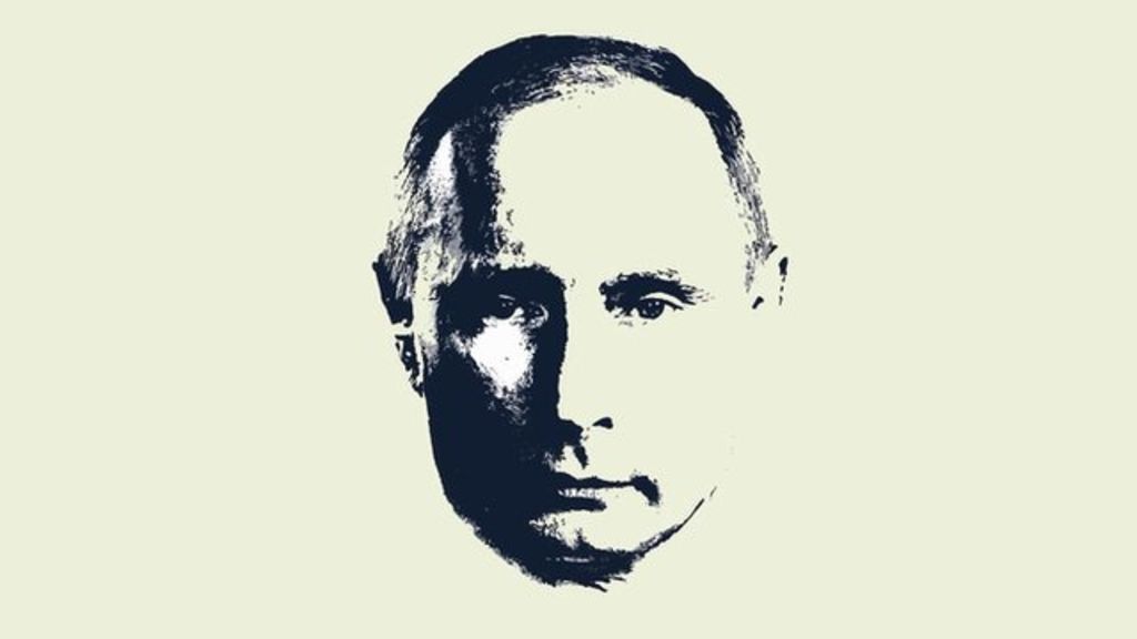 Путин векторное изображение