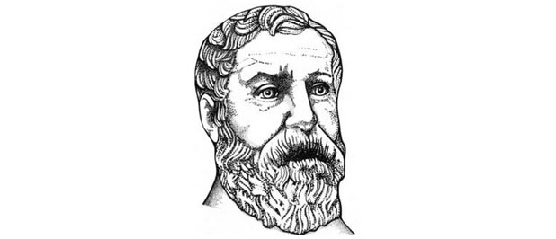 618x266 Heron Of Alexandria - Pythagoras Sketch