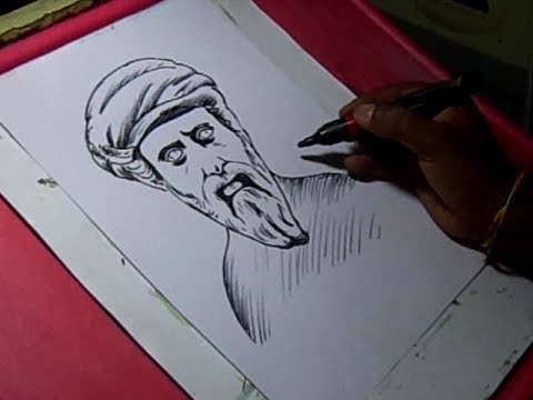 480x360 How To Draw Pythagoras Drawing - Pythagoras Sketch