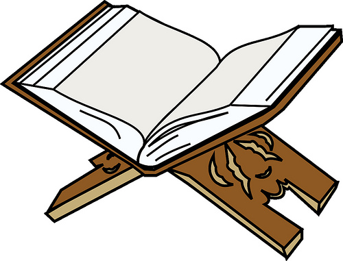 500x381 Quran Clipart Quran Majeed - Quran Sketch