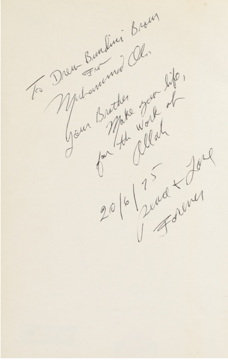 791x1250 The Holy Quran The 19th Century Rare Book And Photograph Shop - Quran Sketch