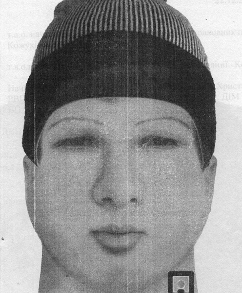 980x1189 Ukraine Police Release Sketch Of Suspect In Rabbi Nachman Grave - Rabbi Sketch