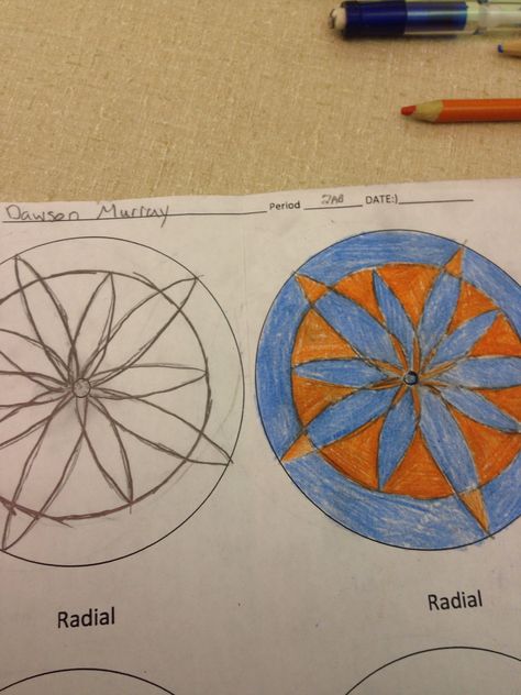 474x632 First Radial Design Sketch, 4 14 15 Crafts - Radial Sketch