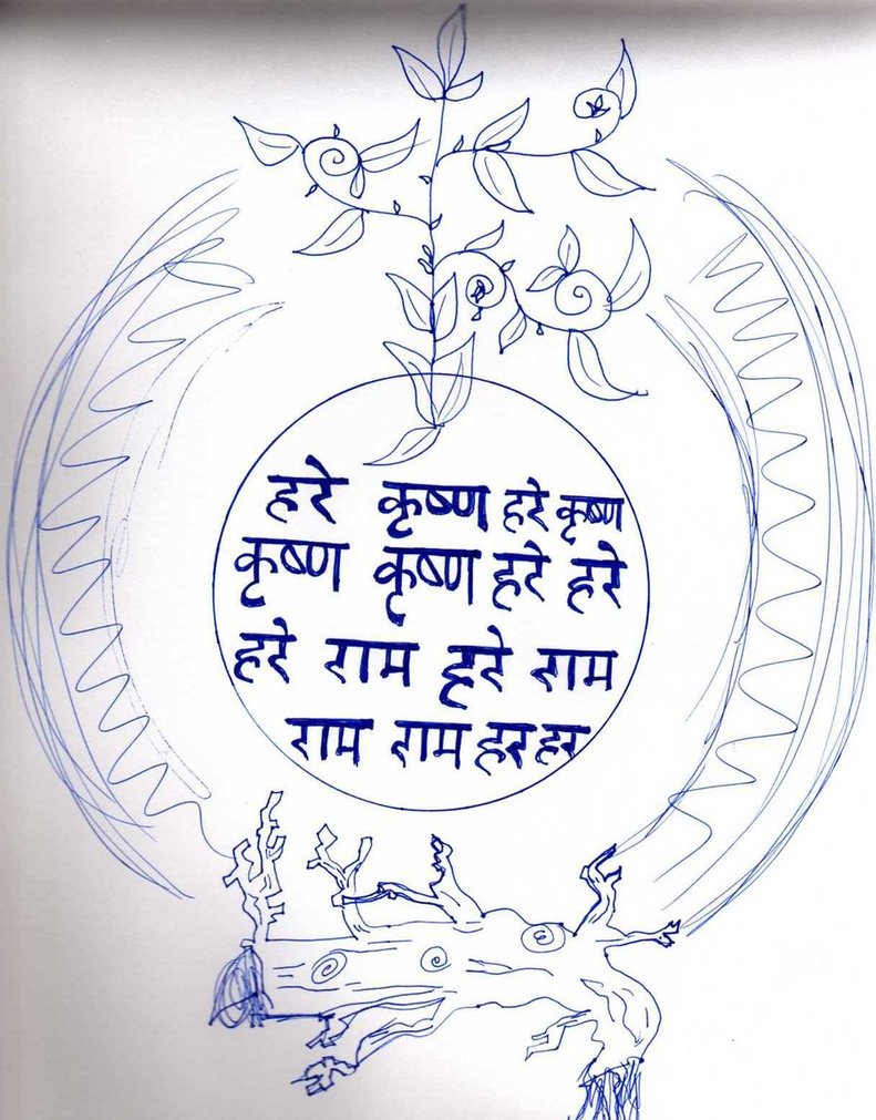 791x1011 Mantra Prelim Sketch By Rain Drop - Rain Drop Sketch