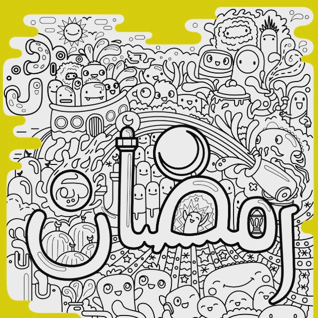 640x640 Ramadan Doodle - Ramadan Sketch