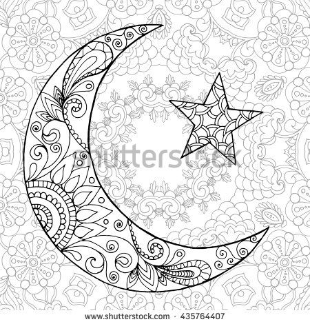450x470 Ramadan Kareem Half Moon. Greeting Design Coloring Page. Engraved - Ramadan Sketch