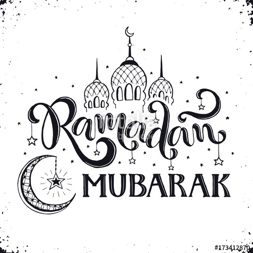 500x500 Ramadan Mubarak Hand Drawn Calligraphy Isolated On White - Ramadan Sketch
