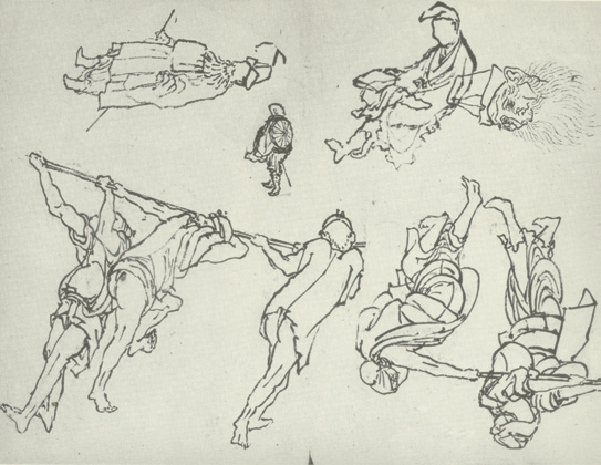 543x420 How To Sketch Free Guide To Sketch Drawing Techniques - Rapid Sketch Tutorial