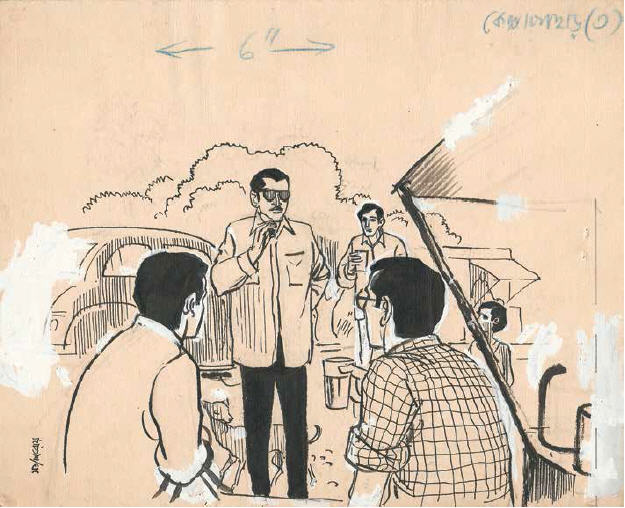 625x508 Ray Sketch - Ray Sketch