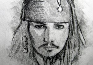 300x210 Real Sketch Drawing - Real Sketch