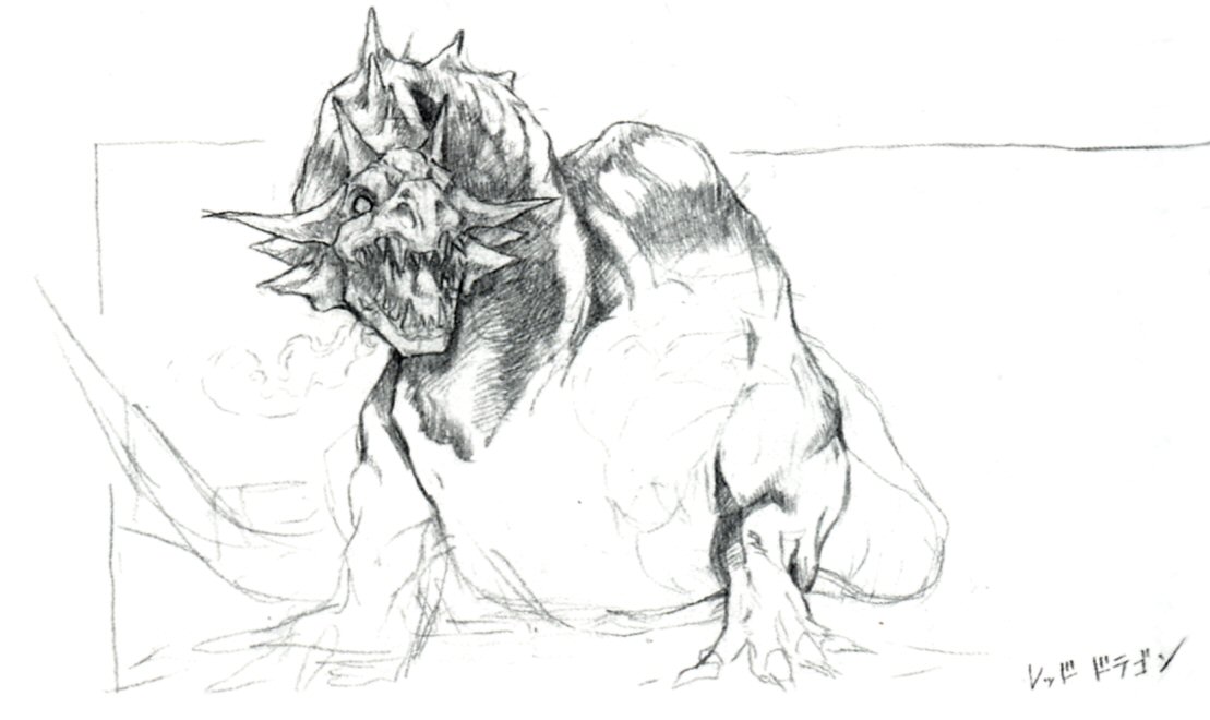 1109x660 Red Dragon (Final Fantasy V) Final Fantasy Wiki Fandom Powered - Red Dragon Sketch
